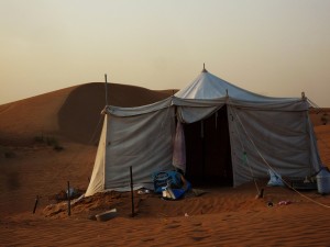 5327109784_1d6228f79e_z