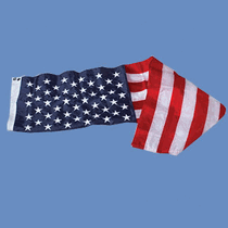 american-flags-promotional-outdoor-flags-13
