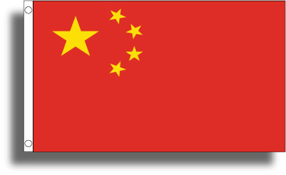 china-flag-4